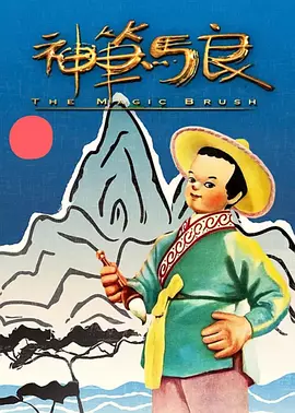草莓视频国产在线观看
