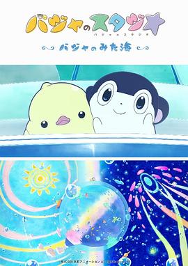 色淫小说app免费下载