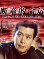 草莓视频国产在线观看