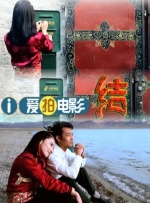 色淫小说app免费下载