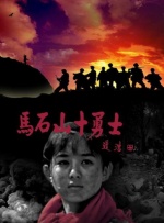草莓视频国产在线观看